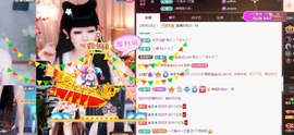 粤语🍀四月天主播照片