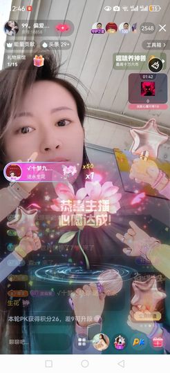 99。唱歌滴主播照片