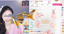 苏苏，越来越好主播照片