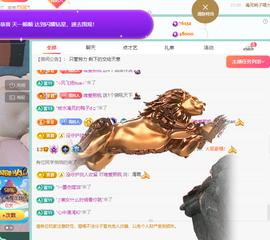 远扬、青青青青青青青的图片
