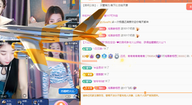 青青恭贺官人荣升了主播照片