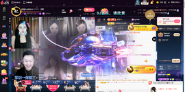 原配贺杨总圣王主宰主播照片