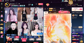 原配贺杨总圣王主宰主播照片