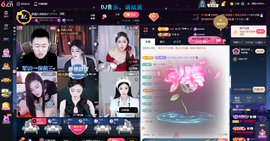 原配贺杨总圣王主宰主播照片