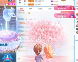 小洁妹妹❤️的图片
