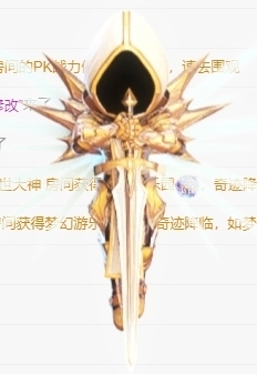 冰凌吖～主播照片
