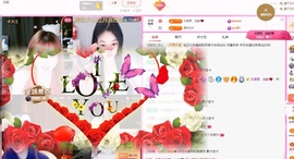 金牌代理❤玲儿❤主播照片