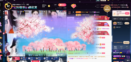 原配贺杨总圣王主宰主播照片