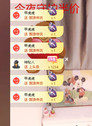 🎶柒歌的图片