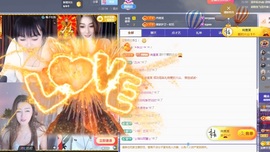 我是圈宝哇🎀主播照片