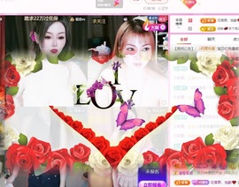 金牌代理❤玲儿❤主播照片