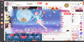 小甜喜迎老大6号回归的图片