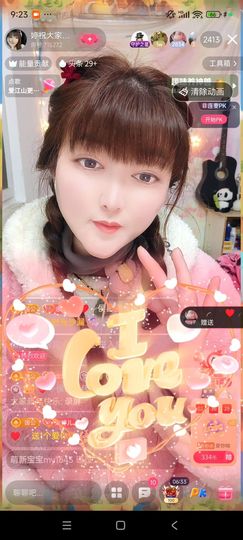 婷婷💕感恩有你陪伴的图片