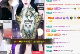 大静静😘求好运🍀主播照片