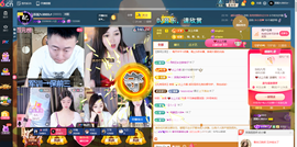 原配《9869》的图片