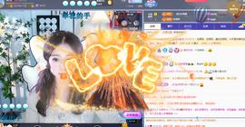虹宝❣唱歌晚11点主播照片