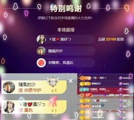 小虎牙ゞ瑄💘瑄つ的图片