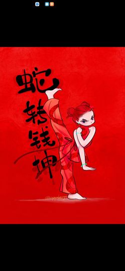 丑小鸭💞愿有一束光主播照片