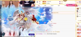 鱼叭叭🤍主播照片