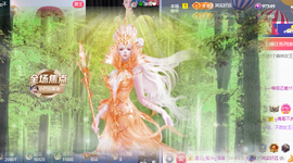 ♚~小巴豆~贪财好色的图片