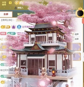 小猫梨梨的图片