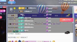 暮暮🌈🌈中中中主播照片