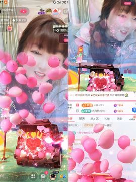 婷婷💕感恩有你陪伴的图片