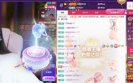 菲♥贺铁哥荣升伯爵主播照片