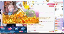 粮芯好运连连主播照片