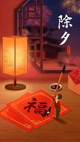 小芳，🌸减肥打卡主播照片