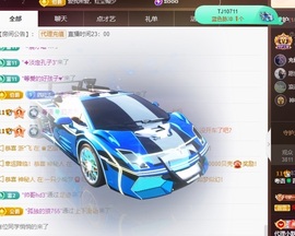 粤语🍀四月天主播照片