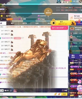 姣姣🐷平安好运主播照片