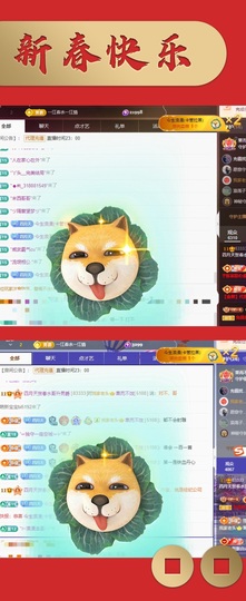 粤语🍀四月天主播照片