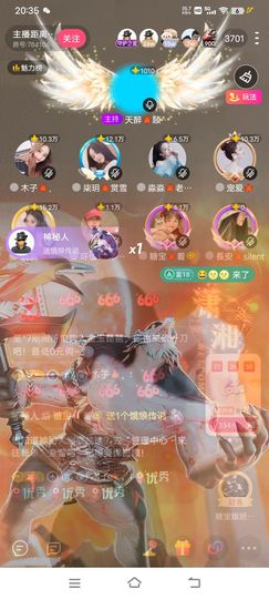 糖宝🍁❤️的图片