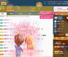 小甜贪财好色💕主播照片