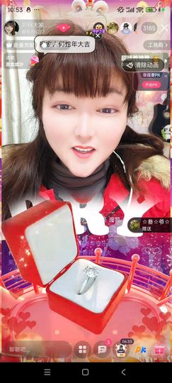 婷婷💕感恩有你陪伴的图片