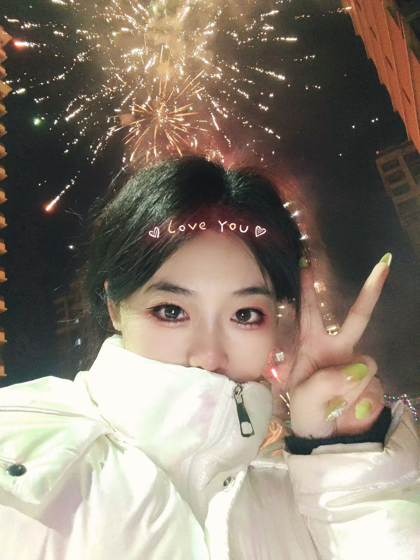 北北💋周年邀您一起的图片