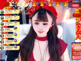 亿宝💞砥砺前行主播照片