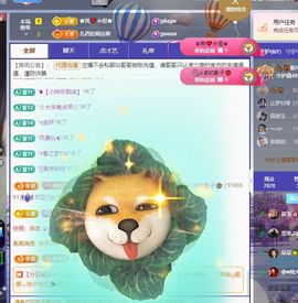菲♥贺铁哥荣升伯爵主播照片