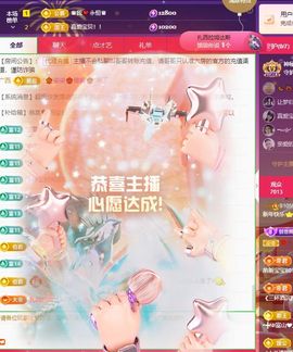 菲♥贺铁哥荣升伯爵主播照片