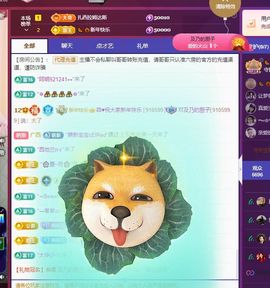 菲♥贺铁哥荣升伯爵主播照片