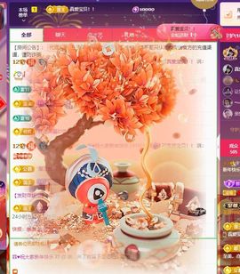 菲♥贺铁哥荣升伯爵主播照片