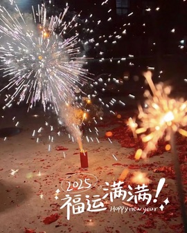 小葵葵葵葵葵。的图片