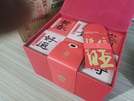 シ灬🧸没币的小川川主播照片