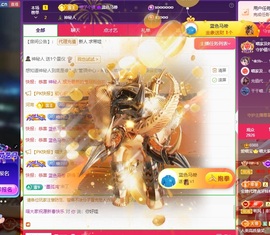 Lily喵的图片