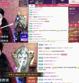 糖笑笑゛面壁思过中主播照片