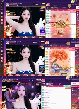小玲宝🧸主播照片