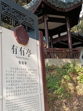 一尘不冉主播照片