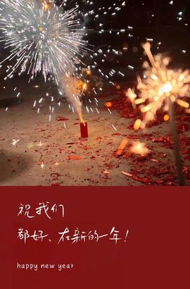 芯瑶❤️爱唱歌～主播照片