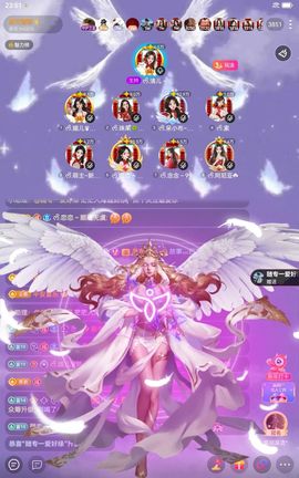 ᰔᩚ.显眼包主播照片